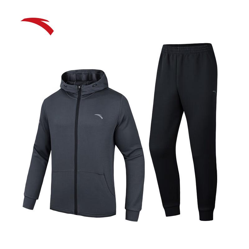 ANTA Men s Woven Warm Tracksuit S