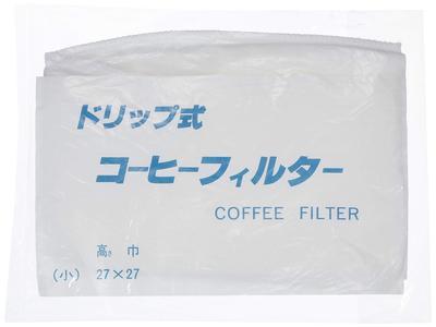 Endo Shoji SA kaffefilter (Stoff) Liten bredde 260 x høyde 250 mm bomull laget i Japan FKC13003