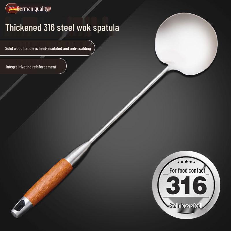 

316 Stainless Steel Wok Ladle Set: Food-Grade Stir-Fry Spoon & Wooden Handle Spatula. Small Ladle - Rosewood Handle