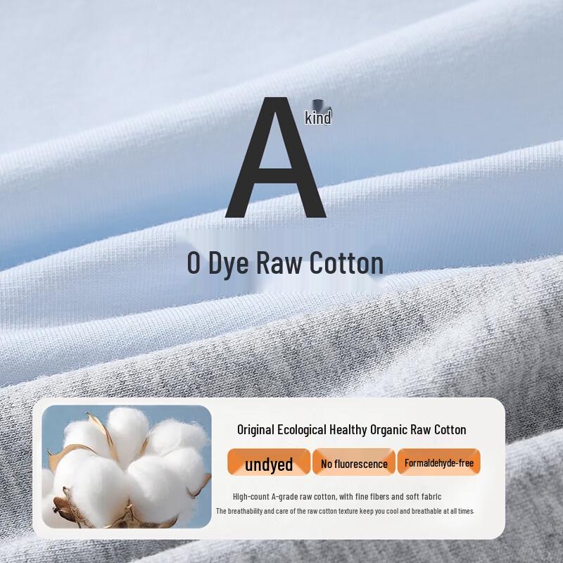 Yiershuang 10A Antibacterial Pure Cotton Women's Briefs