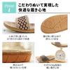 Room Indoor Linen Sandals for Suitable for Men and Women [L] Shoes, Slippers, Comfort,