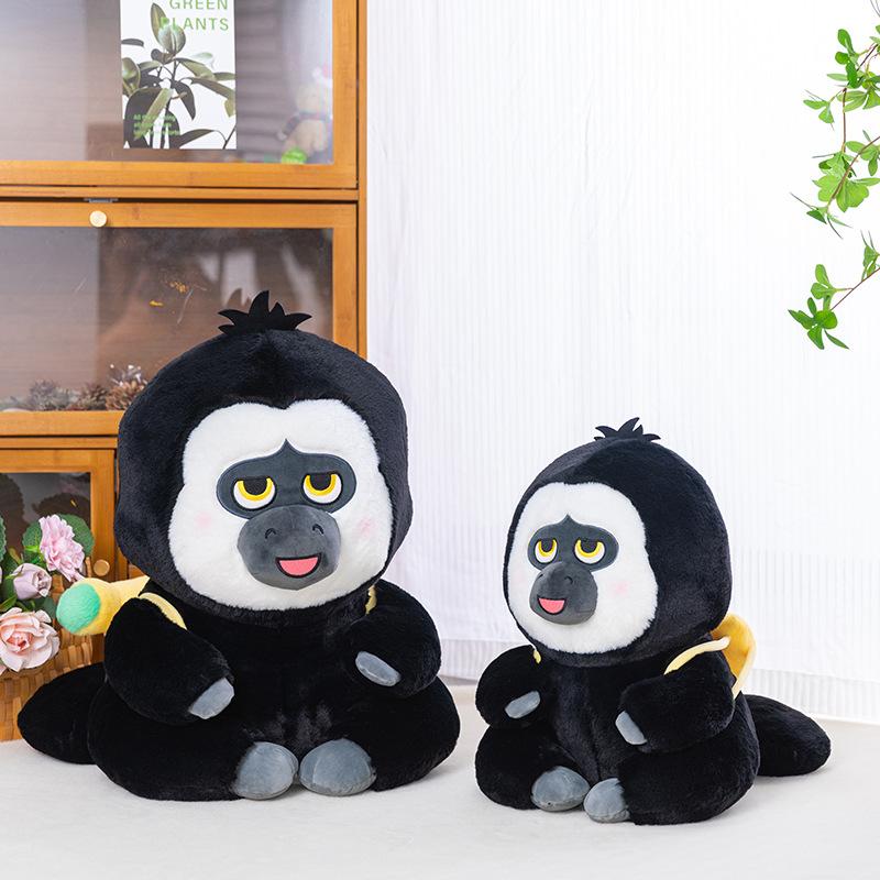Cute White-faced Monkey Plush Toy Doll Cute Monkey Dudu Doll Chimpanzee Doll Birthday Gift