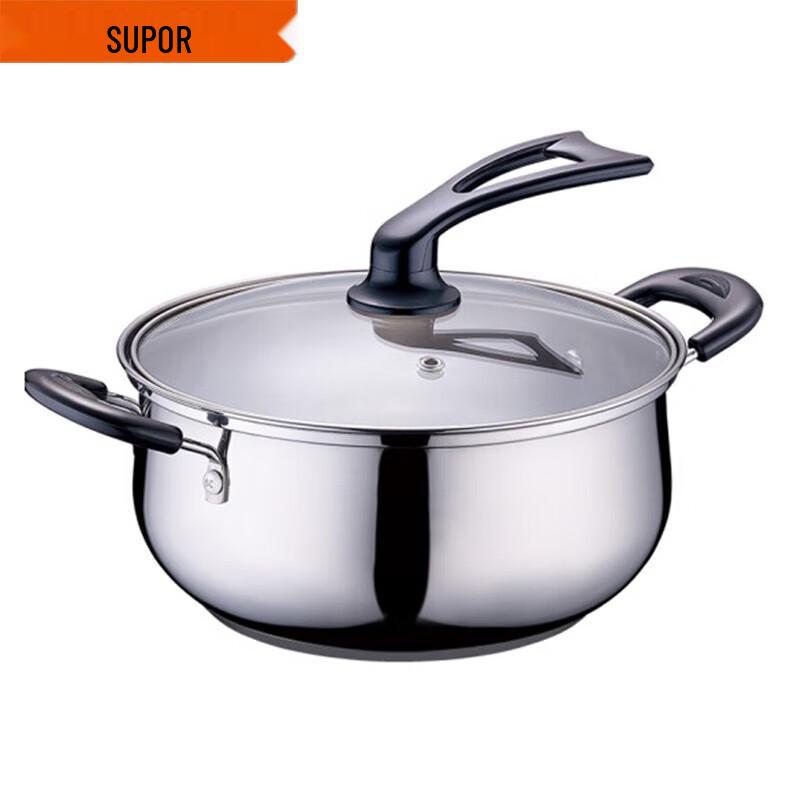 SUPOR 20cm Stainless Steel Multi-Purpose Pot
