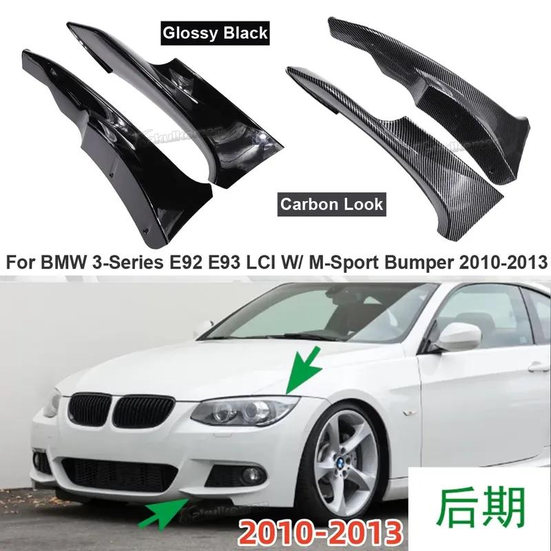 Pair Front Bumper Lip Splitter Spoiler For BMW 3 Series E92 E93 M3 M-Tech 2006-2009 / 2010-2013 Bumper Side Splitter Cover