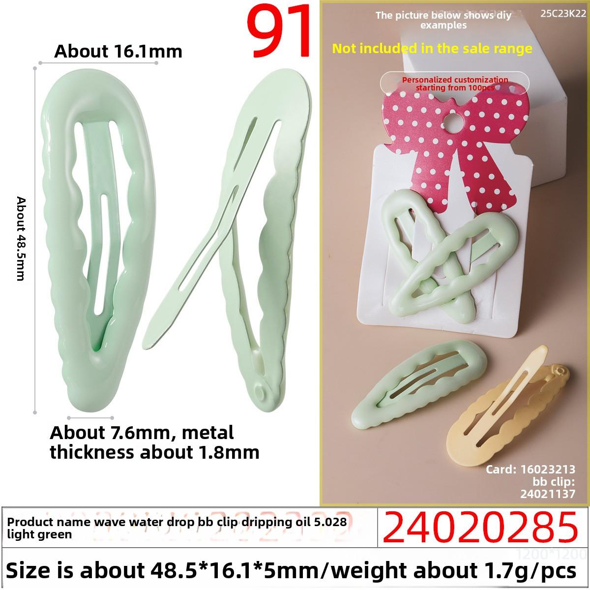 

1PC Cute Wavy Hair Clips Oil-dripping Candy-colored BB ClipsChildren s Water Drop Clips Broken Hair Side Clips Accessories 28 light green 1PC