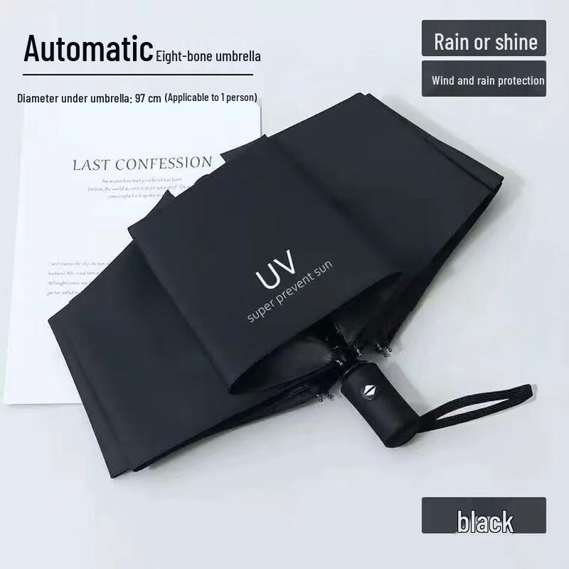 Nanqiao Automatic 8-Rib UV Protection Sun & Rain Umbrella