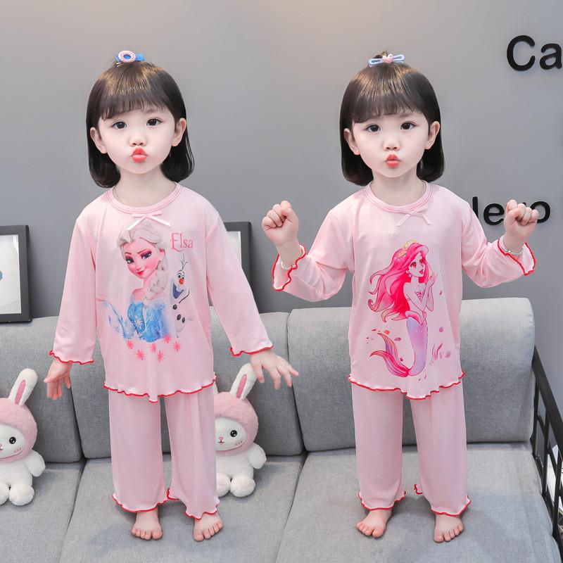 Girls Cute Cartoon Princess Mermaid Pajama Set Two Piece Loungewear