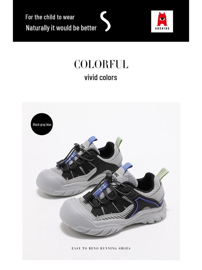 ABCKIDS5837 Kids' Non-Slip Running Shoes – Soft Sole, Unisex, 2025 Autumn Collection