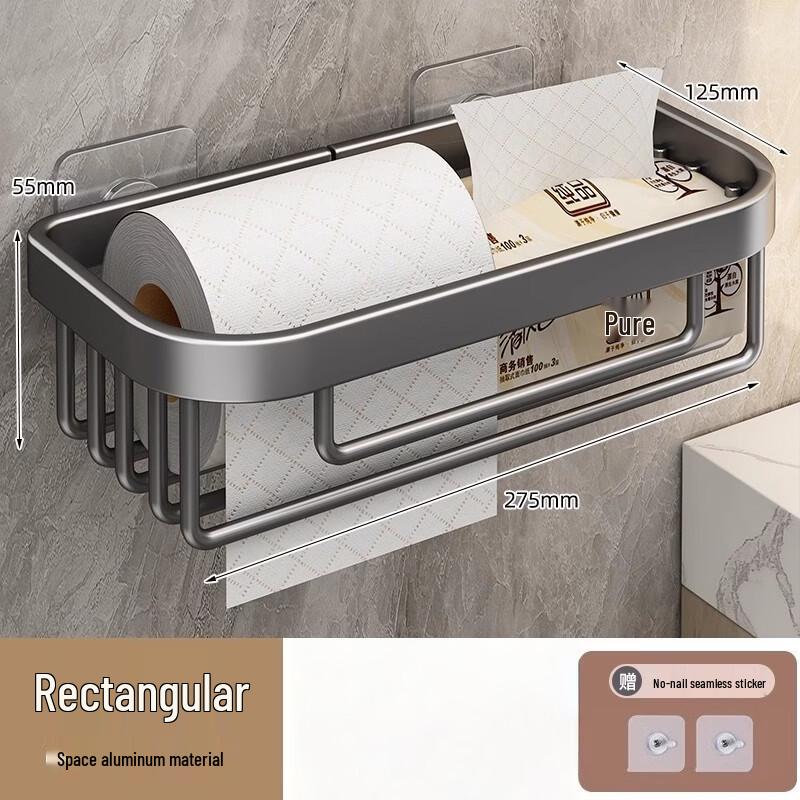 Qingye no Ki No-Drill Wall-Mounted Bathroom Tissue Box with Storage Shelf