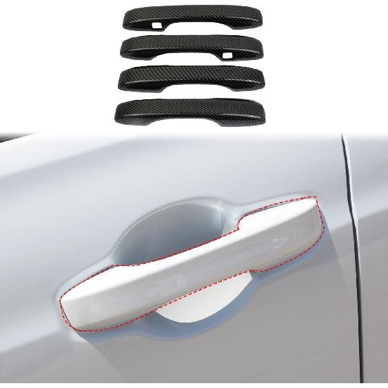 Carbon Fiber Style Exterior Side Door Handles Cover Trim Accessories for 2023-2025 Acura Integra (Handle Cover)