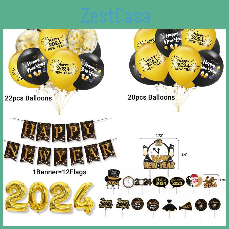 High-quality Latex Balloon Party Kit Perfect For New Year's Eve And New Year's Day Celebrations