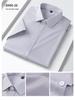 **Men's Summer Modal Stretch Non-Iron Short Sleeve Shirt | Casual Business Comfort**
