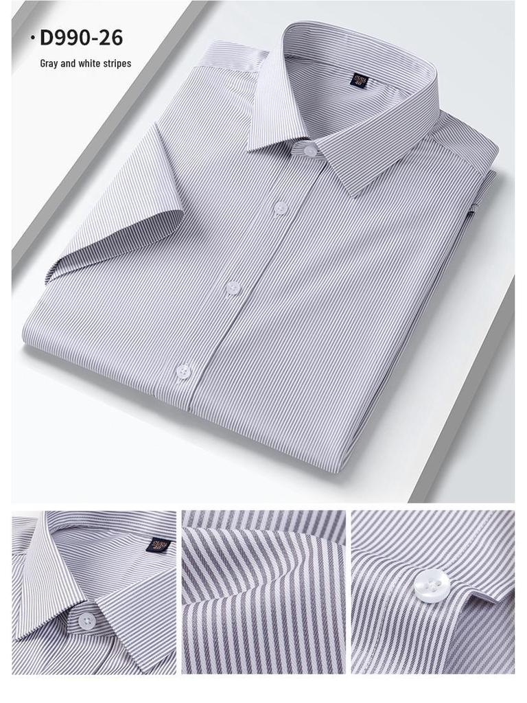 **Men's Summer Modal Stretch Non-Iron Short Sleeve Shirt | Casual Business Comfort**