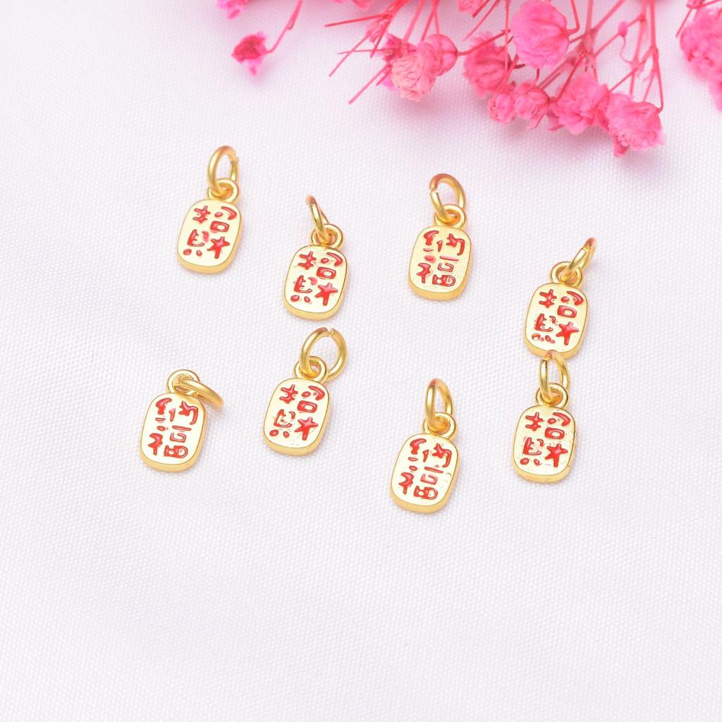 10pcs Color-Preserving Ancient Sand Gold Dripping Oil Nafu Pendant Diy Handmade Jewelry Accessories Necklace Bracelet Pendant Material