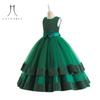 Girls Princess Dress Host Stage Show Piano Performance Clothing Children's Long Dress Elegant Party Dress
