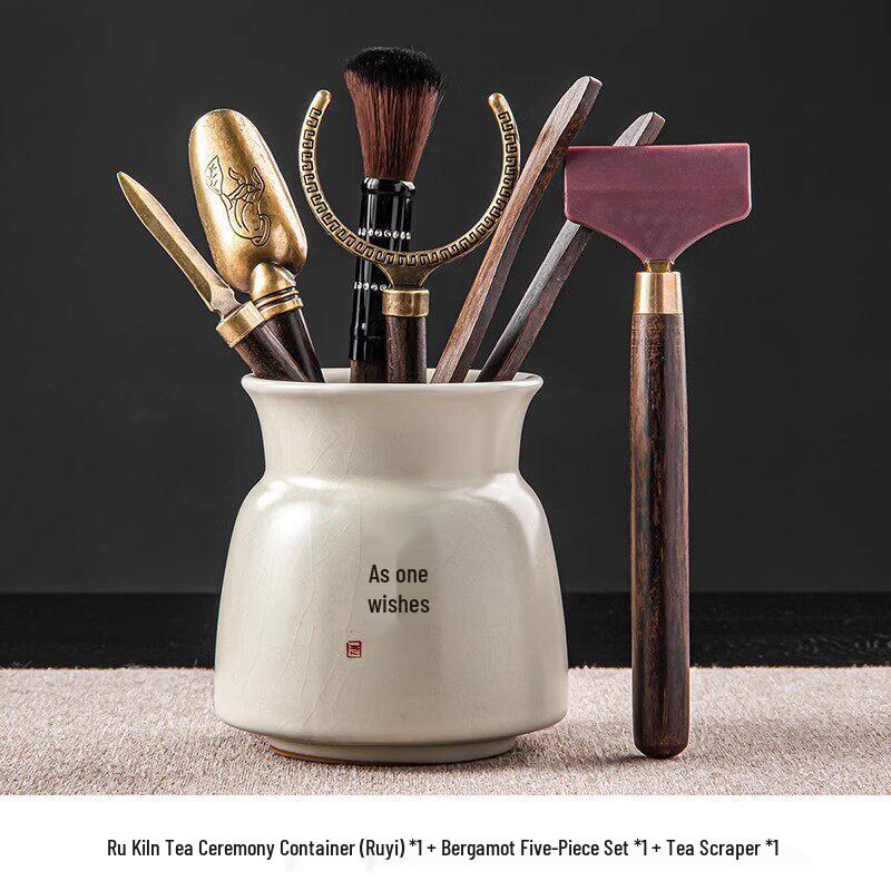 Yuluo Ru Kiln Tea Ceremony Six Gentlemen Tool Set