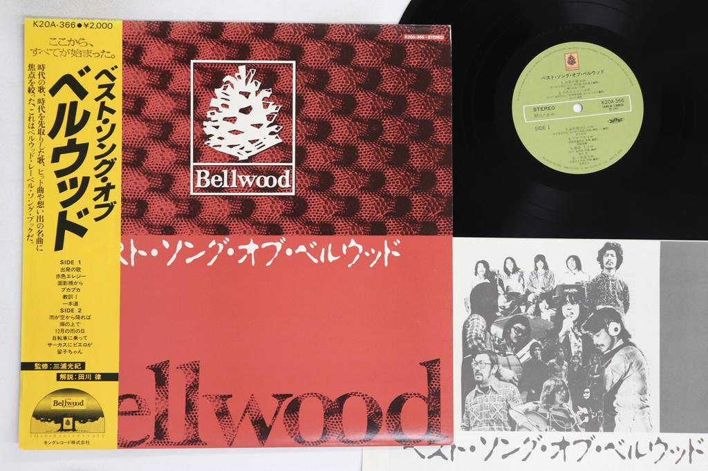 LP Record VARIOUS - Best Song Of Bellwood K20A366 BELLWOOD 1982 Japan Obi Japanese Pop/Rock Used