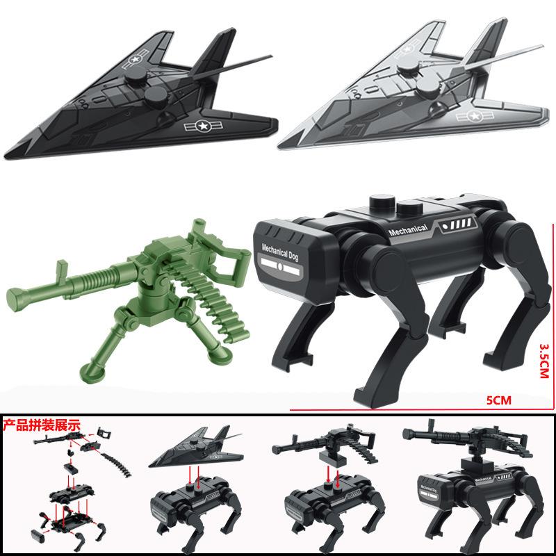 Assembled Building Block Soldier Miniature Accessories Weapon Howitzer Rocket Launcher Anti-Aircraft Gun Military Toy