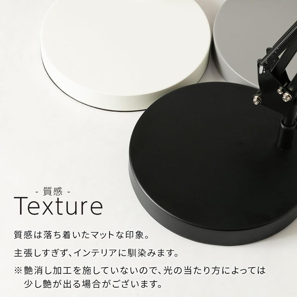 Bon Möbel Schreibtischlampe Ständer Klemmsockel 2-Wege Tischleuchte LED E26 Armleuchte Schirm Winkelverstellung Leselampe Schwarz