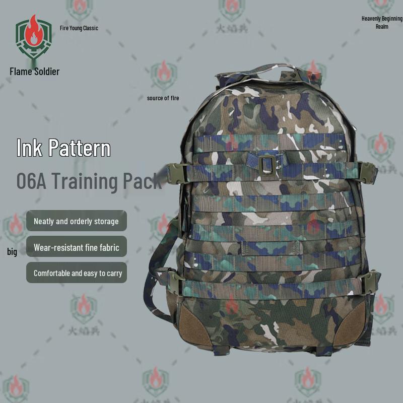 Flamethrower Soldier 06A Tactical Backpack