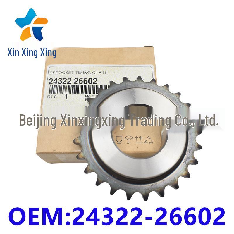 

Timing Chain Camshaft Sprocket for Hyundai Kia Vehicles (24322-26602) Other