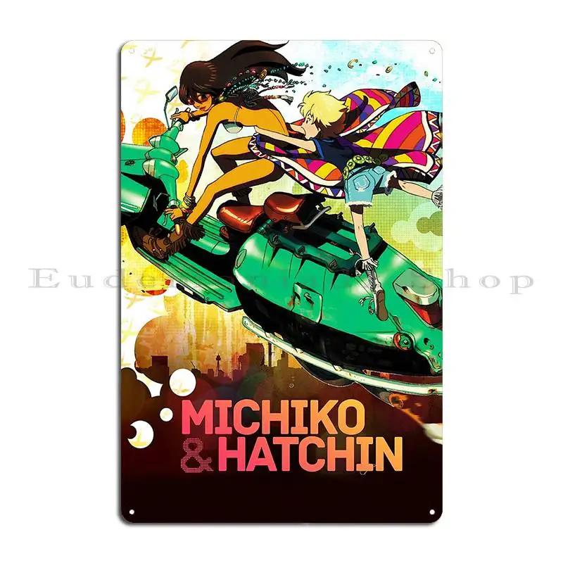 

Michiko To Hatchin Metal Plaque Poster Rusty Club Printed Club Decoration Tin Sign Poster 20x30cm（7.8x11.8inch）