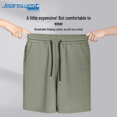 Pantalones – Pantalones cortos