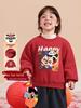 European Red Fleece-Lined Hoodie for Boys - New Year & Winter Style Toddler Clothing