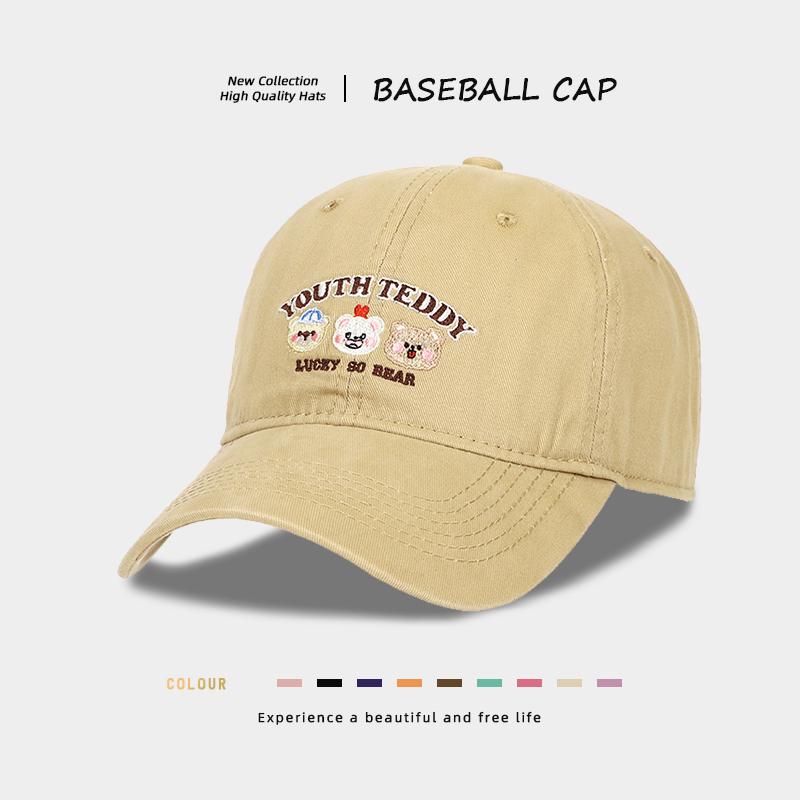 Bear baseball cap women's big head circumference embroidery cute versatile face little peaked hat trendy student sun hat