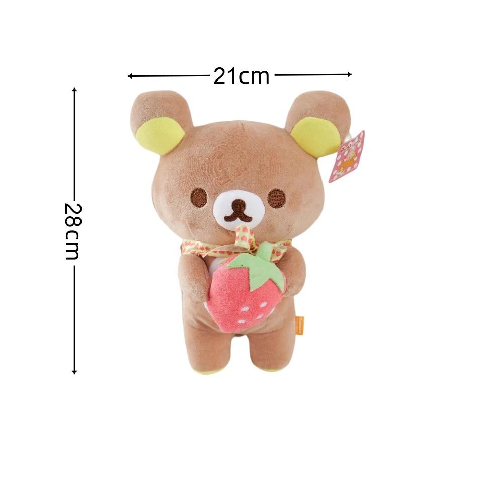 Cartoon Plüschtier Rilakkuma Plüschtiere Plüschpuppe Weicher Bär Spielzeug Kawaii Zimmerdeko Teddybär Plüschtiere Niedliches Paar Bären Kindergeschenk
