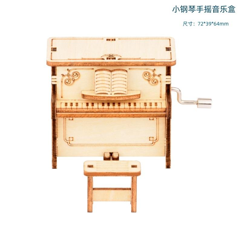 

Creative 3D Three-dimensional Puzzle Phonograph Music Box Wooden Puzzle Model Scientifically Made Children s Educational Toys