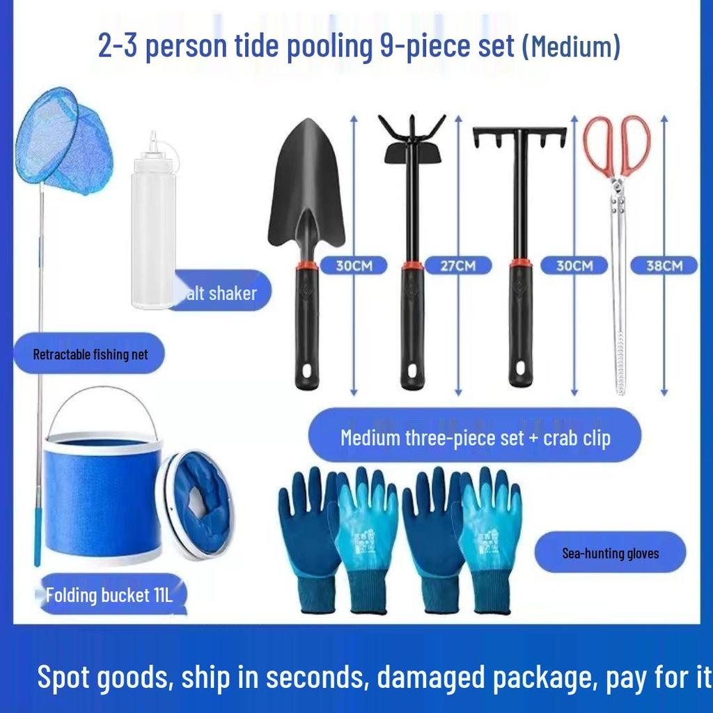 Tide-Chasing Beach Tool Set: Kids' Clam Diggers & Crab Catching Gear