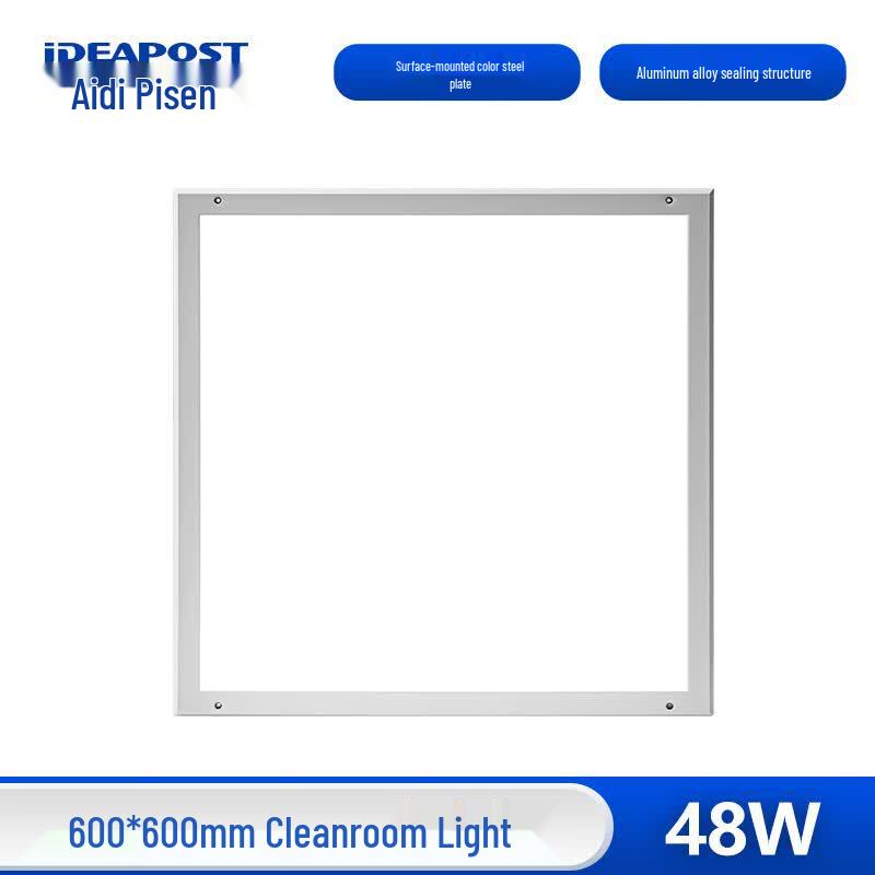 IDEAPOST Ultra-Thin Surface-Mounted Cleanroom LED Panel Light
