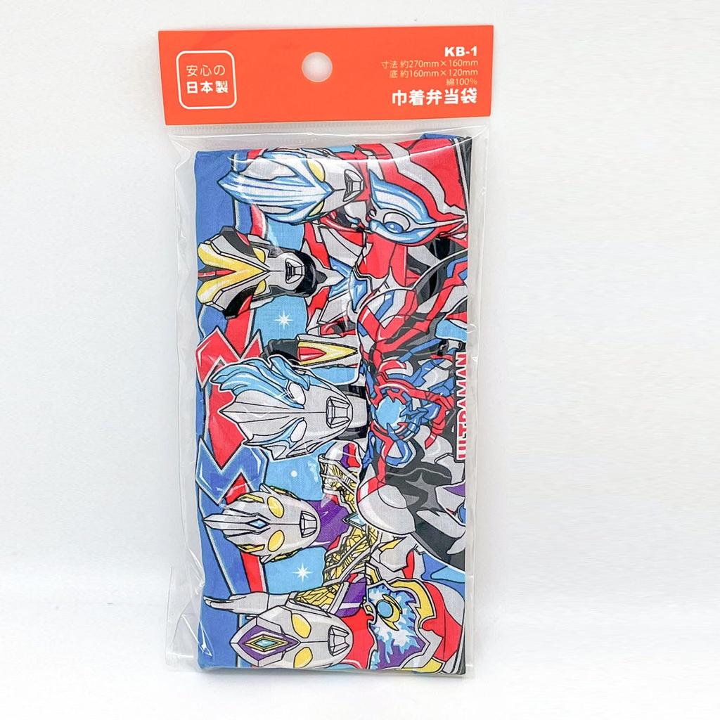 OSK Lunch Bag for Bento Boxes Ultra Heroes Drawstring Lunch Bag Made in Japan Includes a compartment for small items Cool and stylish Suitable for