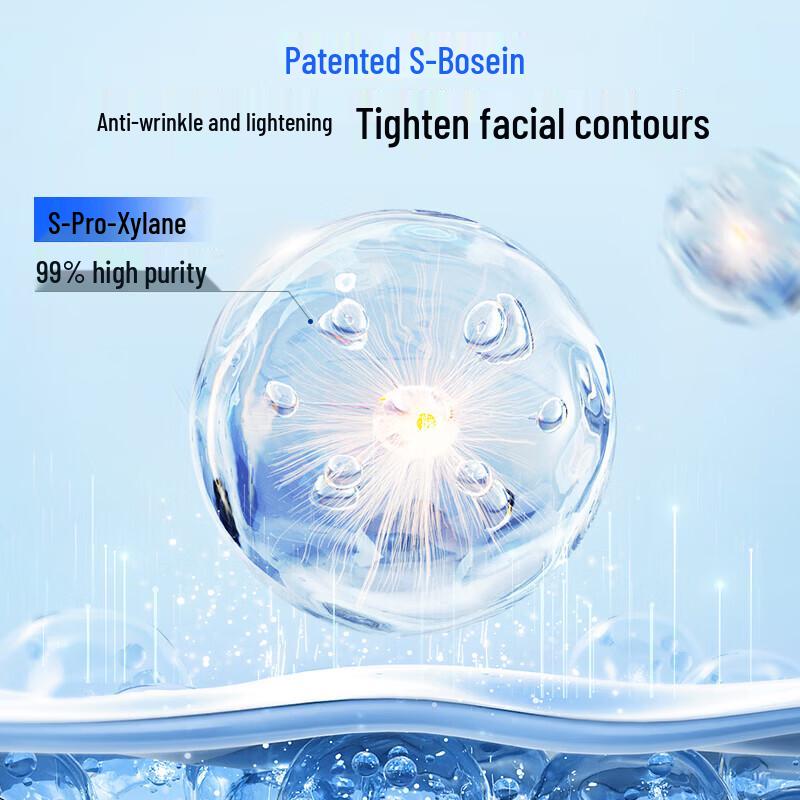 Watsons Sea Spring Deep Hydrating & Anti-Wrinkle Cream