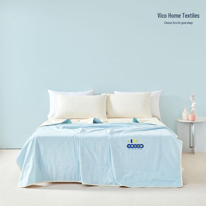 

VEKEN Soft Soy Fiber Summer Quilt
