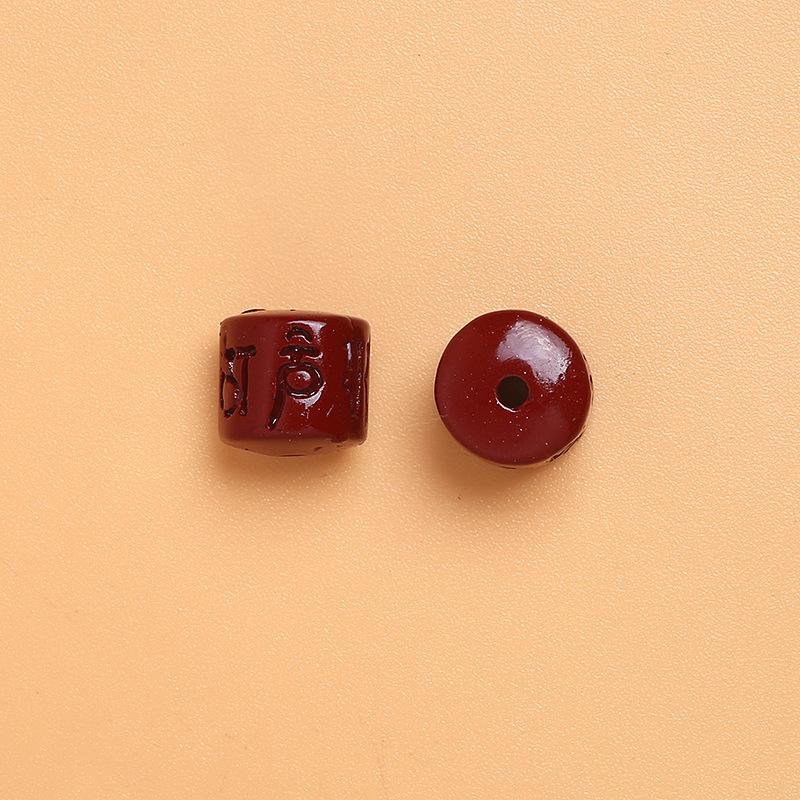 Gold-Purple Cinnabar Six-Character Mantra Barrel Spacer Beads for DIY Jewelry
