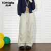 TonLion Women's High-Waist Straight Leg Cool-Feel Cargo Pants