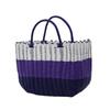 Woven Handheld Vegetable Basket High-End Bath Basket Fashion Plastic Woven Basket  Vegetable Market