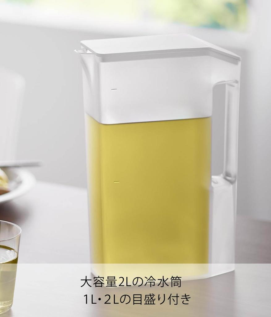 Yamazaki Schlanke Wasserflasche mit Griff 2L Weiß x x Tower Passt in Türfach Gersten-Teekanne 1816 B8.1 T19.7 H27.5cm