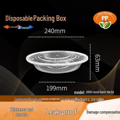 WS Disposable Microwave-Safe Round Food Containers