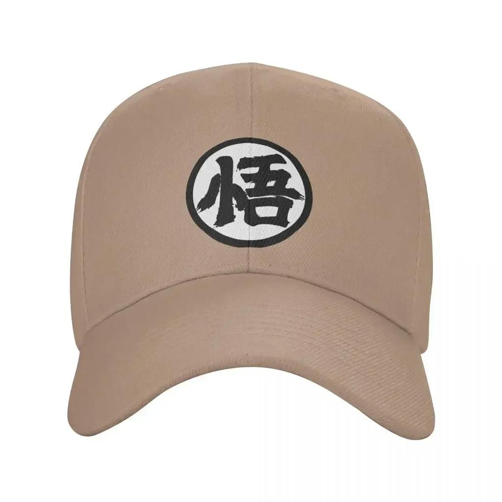 Classic Anime DBZ Baseball Cap for Men Women Breathable Trucker Hat Sun Protection