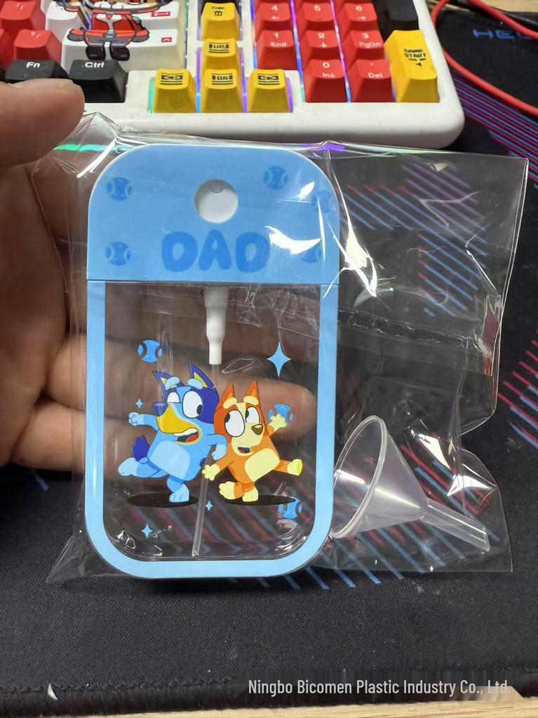 Cartoon 50ml Hydrating Card Perfume Spray Bottle - Portable & Plastic