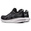 New Asics Gel Nimbus 25 Wide 'Black Pure Silver' Women's 1012B437-001