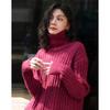 Demana Wine-Stained Bayberry High-Neck Knit Sweater