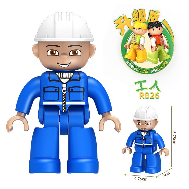 Large Particle Building Block Figurine Assembly Accessories Doll