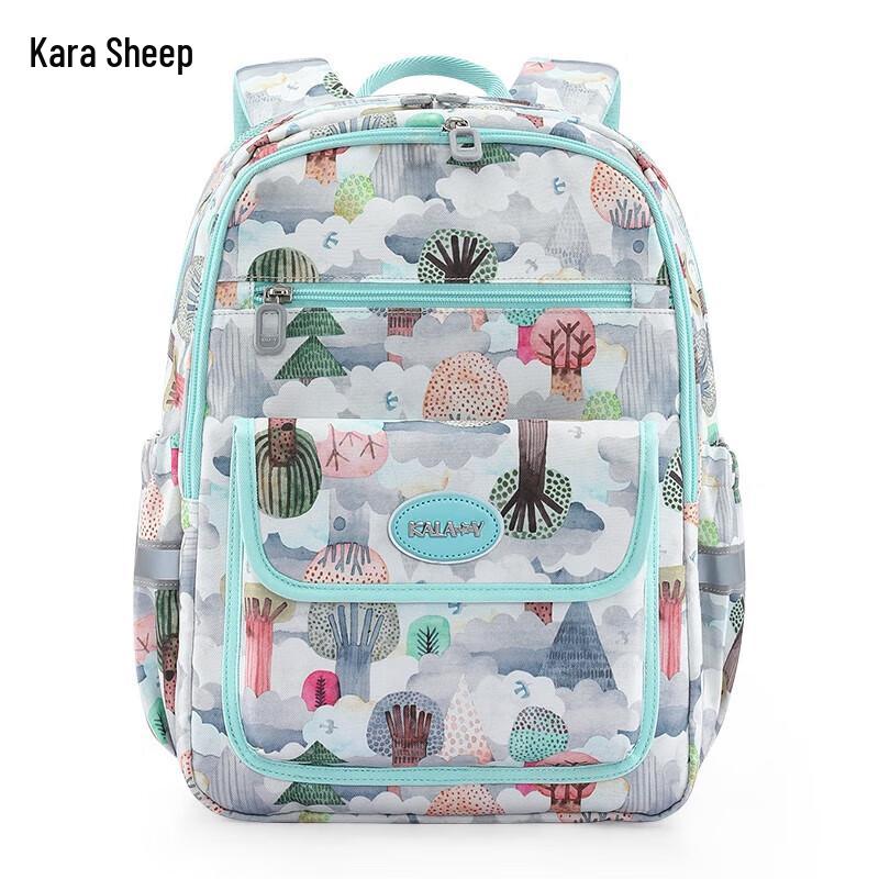 Kala Sheep Wizard of Oz Lightweight School Backpack