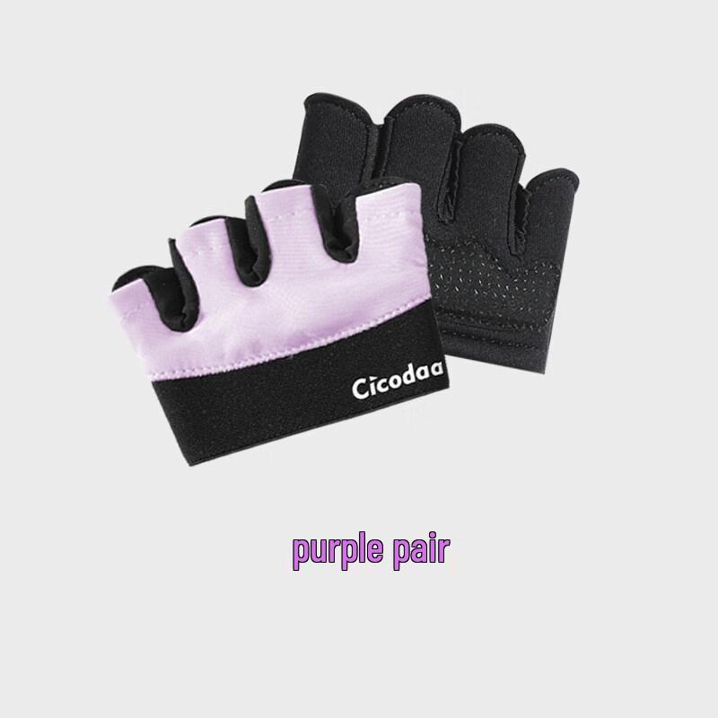 Anti-Slip Wear-Resistant Fitness Gloves Palm Protector