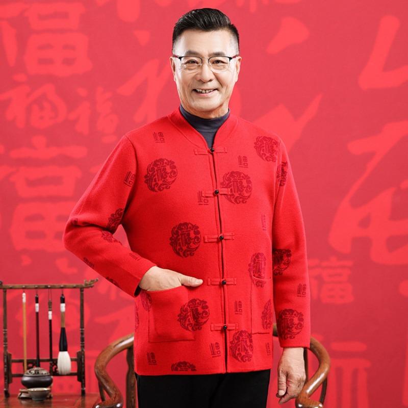 

Натуралистичный кардиган из шерсти с символом удачи для мужчин и женщин среднего и пожилого возраста в стиле Тан, бархатная куртка в отцовском стиле, красный кардиган в материнском стиле 4XL