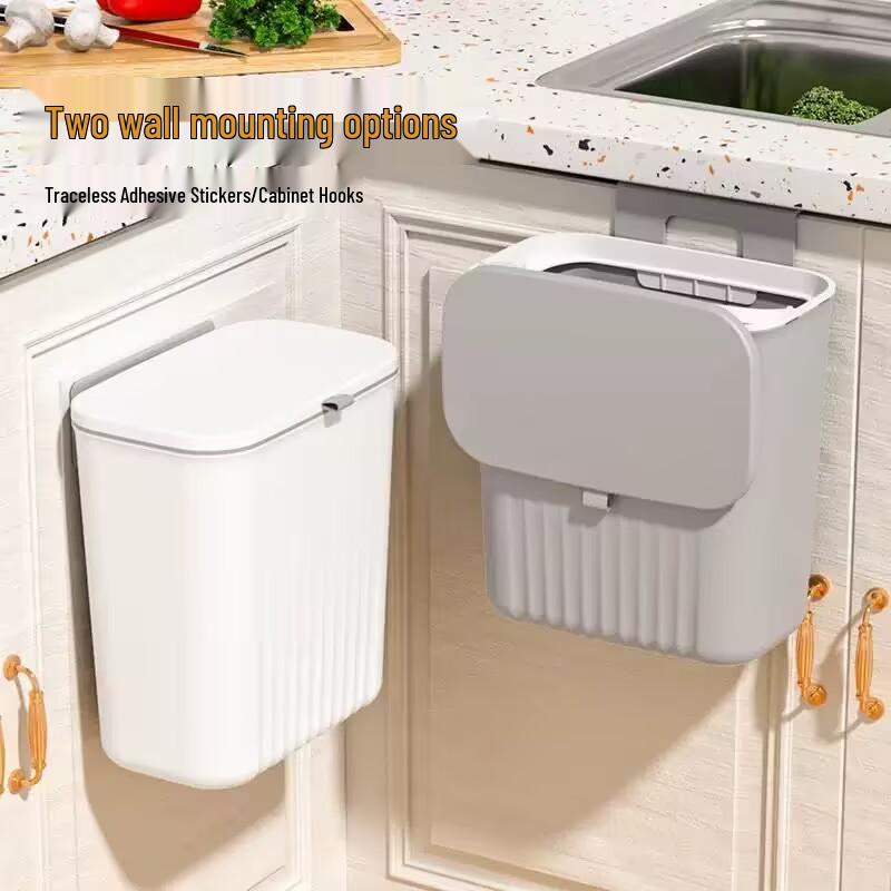 Wall-Mounted Bathroom and Kitchen Trash Can with Lid